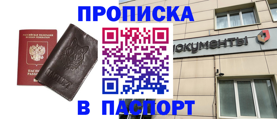 форма 3 в Дагестане